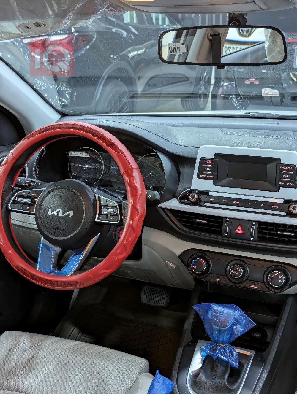 کیا سیراتۆ